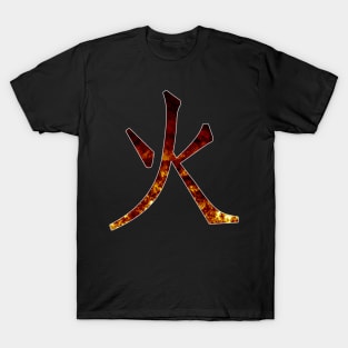 Fire Kanji T-Shirt